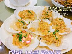 -79号渔船海鲜饭店(宝安店)