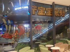 -奈雪的茶(优特汇店)