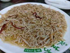 -永生號(未来城店)
