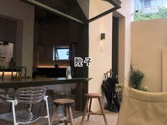 景观位-山野咖啡(之江花园店)