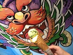 -成裕雪糕店(士多店)