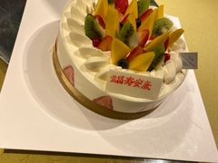 -好利来(尚志大街店)