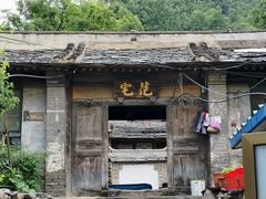 -水峪民俗村