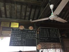 -忆秦园小笼包(惠山古镇总店)
