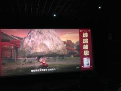-CGV影城(新都心IMAX店)