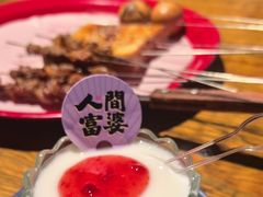 -北三老太太烧烤(人生一串上榜店)