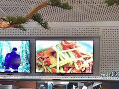 -刀板香·安徽菜(国购IFC店)