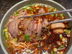 牛肉面-臻老板牛肉面(光华路SOHO店)