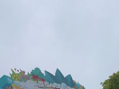 -上海鲜花港