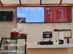 -常鲜德乐购迎桂馒头店(麻巷公寓店)