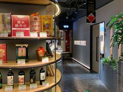 -番食园鲜食火锅(高新店)