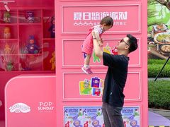 -东莞松山湖万象汇