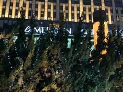 -青岛富力艾美酒店