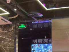 -胖哥俩肉蟹煲(福州仓山爱琴海店)