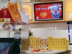 -味多美蛋糕(安定门店)