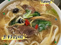 -合记烩面(人民路店)