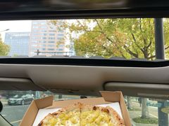 -Primo·丽莫意大利窑烤披萨