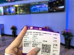 -中影国际影城(华发商都CINITY店)