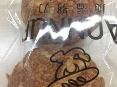 牛奶油泡芙-GAONNURI加温努力(马场店)