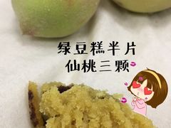 -曹祥泰(解放路店)