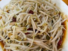 -三中高皇羊肉馆