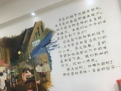 -胜泽眼镜烧烤(云霄路直营店)