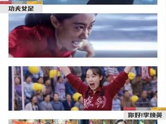 -CGV星星影城(颐堤港ScreenX店)