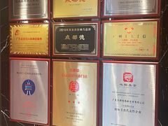 -点都德(广州白云山景区南门店)