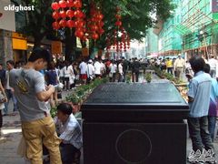 -北京路步行街-千年古道遗址
