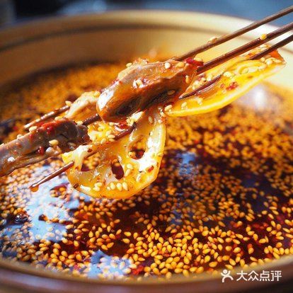 三只耳冷锅鱼(攀枝花店)