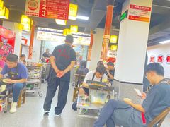 -郝大姐·乌龙山铁板烧(大学城三店)