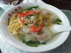 鲜肉馄饨-长人馄饨铺(解放街店)