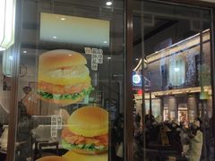 -德克士(前门店)