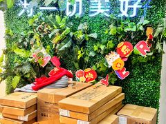 -天鹅到家·保姆月嫂育儿嫂(天河店)