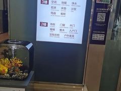 -新时代家居生活广场(古墩店)
