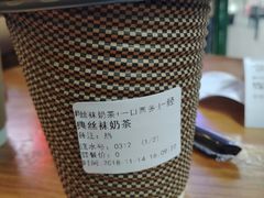 -香港鸿记冰室