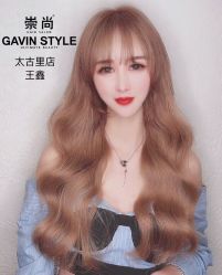 -崇尚GAVIN STYLE