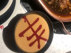 -京韵胡同·酱香羊蝎子火锅涮肉(长寿路店)