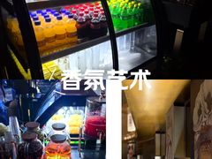 -索拉古贝(义乌北苑店)