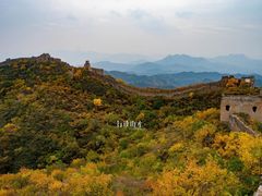 -蟠龙山长城景区