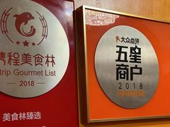 -如意林卡藏餐吧(大昭寺店)