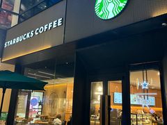 -星巴克臻选(上海长风大悦城店)