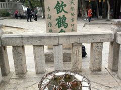 -云龙山