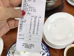 -蔡社牛肉城(龙湖店)