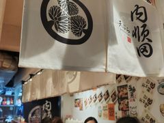 -天妇罗内顺田(罗湖店)