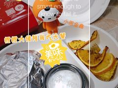 -必胜客(泗阳雨润店)