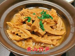 -炊江南·上海菜(国展华漕店)