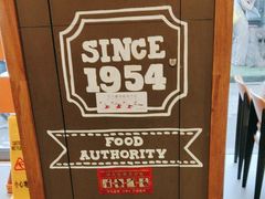 -汉堡王(徐汇绿地缤纷店)