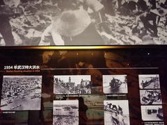 -盘龙城国家考古遗址公园