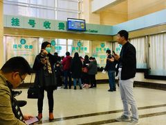 -中国中医科学院望京医院(院本部)